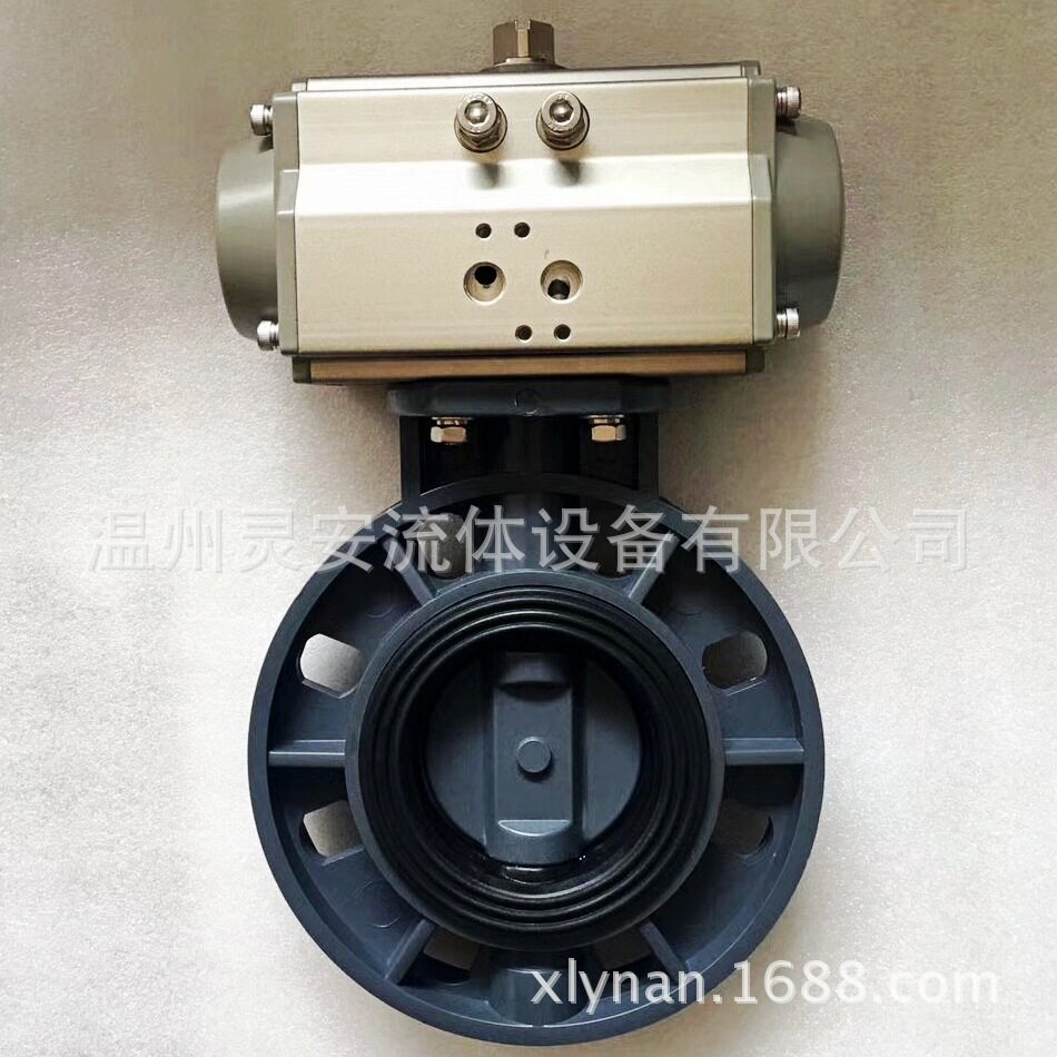 DN65气动PVC塑料蝶阀 化工UPVC蝶阀 防腐CPVC蝶阀 PVDFPP对夹蝶阀