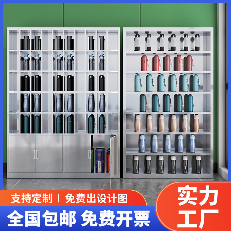 2026不锈钢水杯柜员工多格柜放置柜车间茶杯架子茶水间储物放杯柜