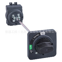 NSC100ROTE手柄NSC60/100