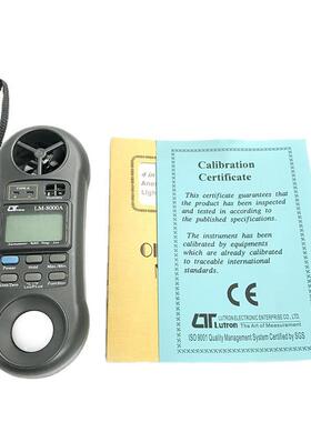 风速仪台湾路昌LM-8000A AM4201 AM4206风温风量计量四合一测量仪