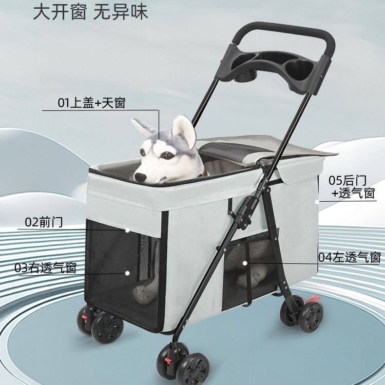 中型犬宠物推车多功能可折叠猫咪外出户外手推车狗狗便携中小型犬