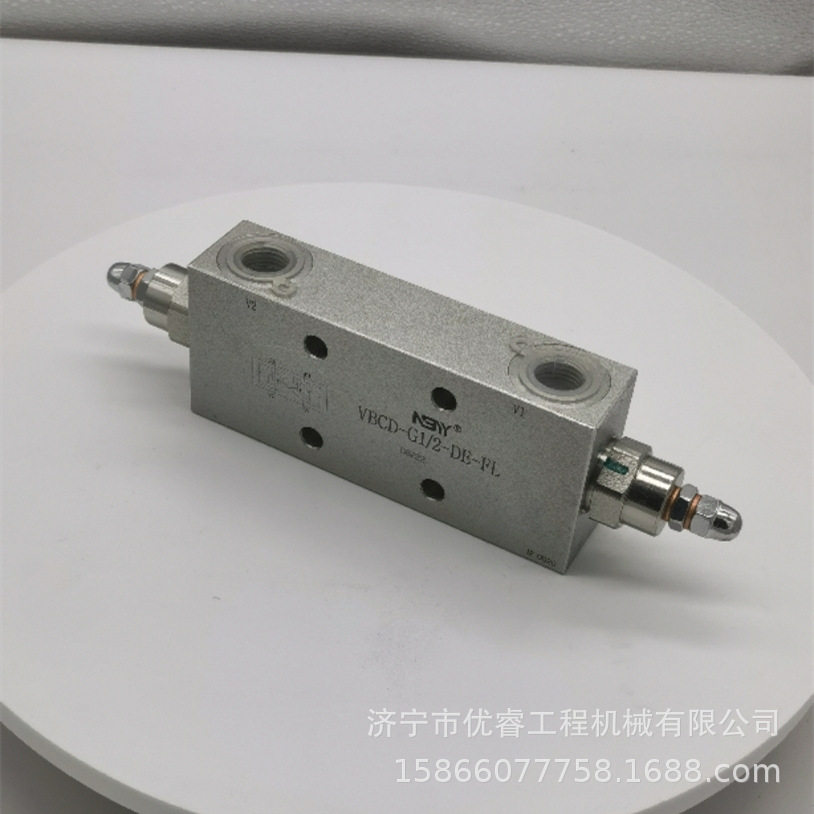 供应液压配件 旋挖钻机偏心阀VBCD G1/2" DE/FL 平衡阀