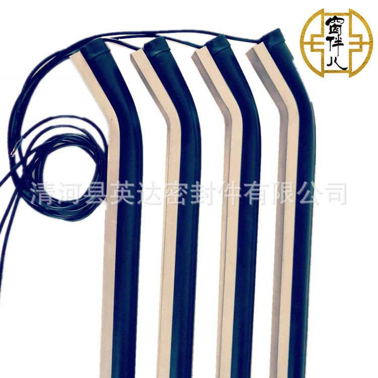 安全触边自动旋转门立柱门底防撞条橡胶触碰接触带防夹手胶条开关