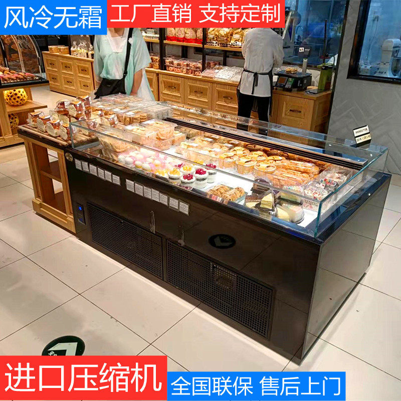 三明治柜敞开式西点冷藏柜卧式蛋糕甜品展示柜风冷水果寿司保鲜柜