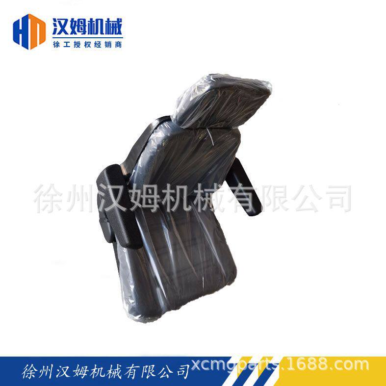 徐工备件  压路机备件  801938238  XGZY02-FTII 座椅