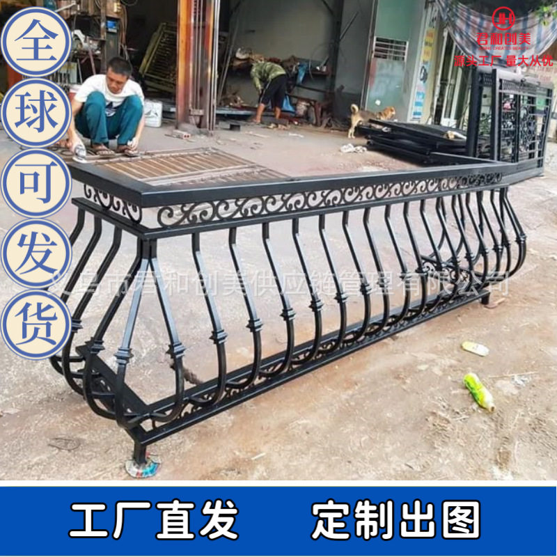 别墅锻打铁艺护栏围栏栏杆 户外阳台铁艺镀锌扶手 门窗雨棚穹隆