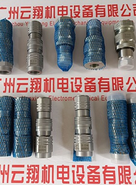 因特威INTEVA高压球阀131.11112LD   131.12112LD