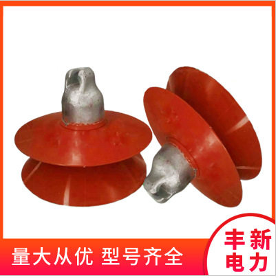 FXWP-100  FU100BP/146D 盘形悬式瓷玻璃复合绝缘子--现货批发销