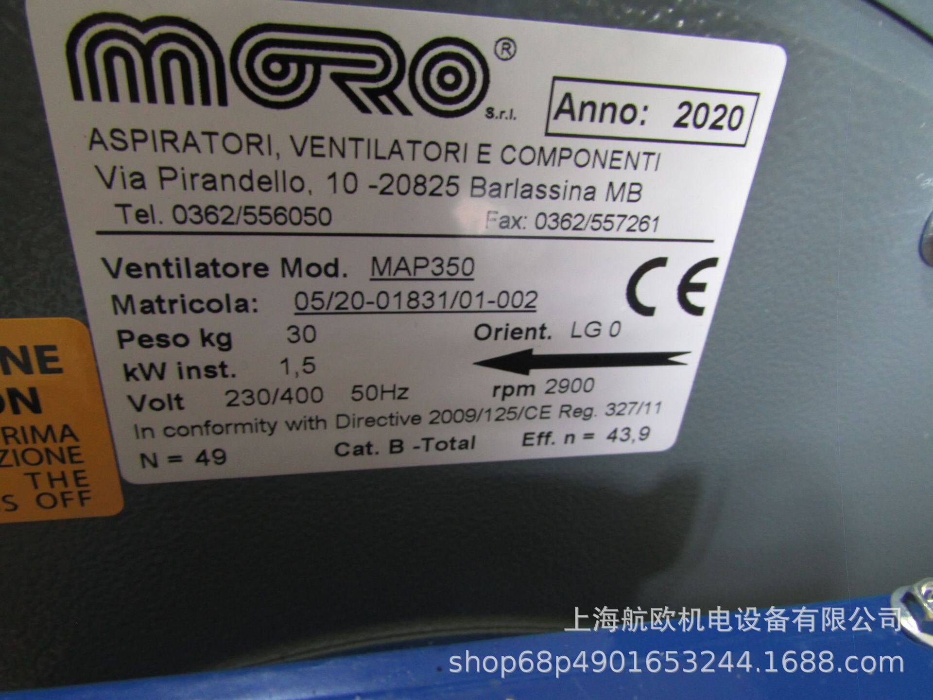 MORO风机MN502M5R,MN302T7R,MAP350T7L