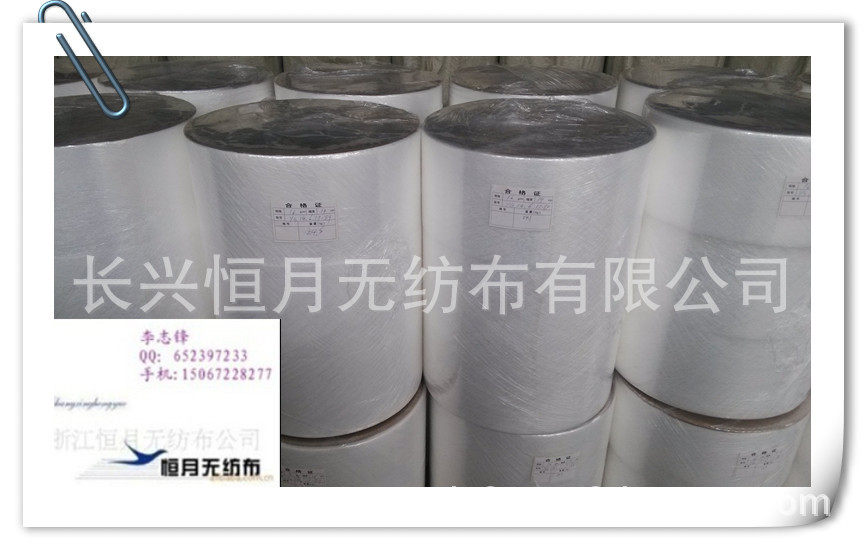 ES抗静电口罩布料ES压光工艺生产的口罩面料黑色EP光面无纺布
