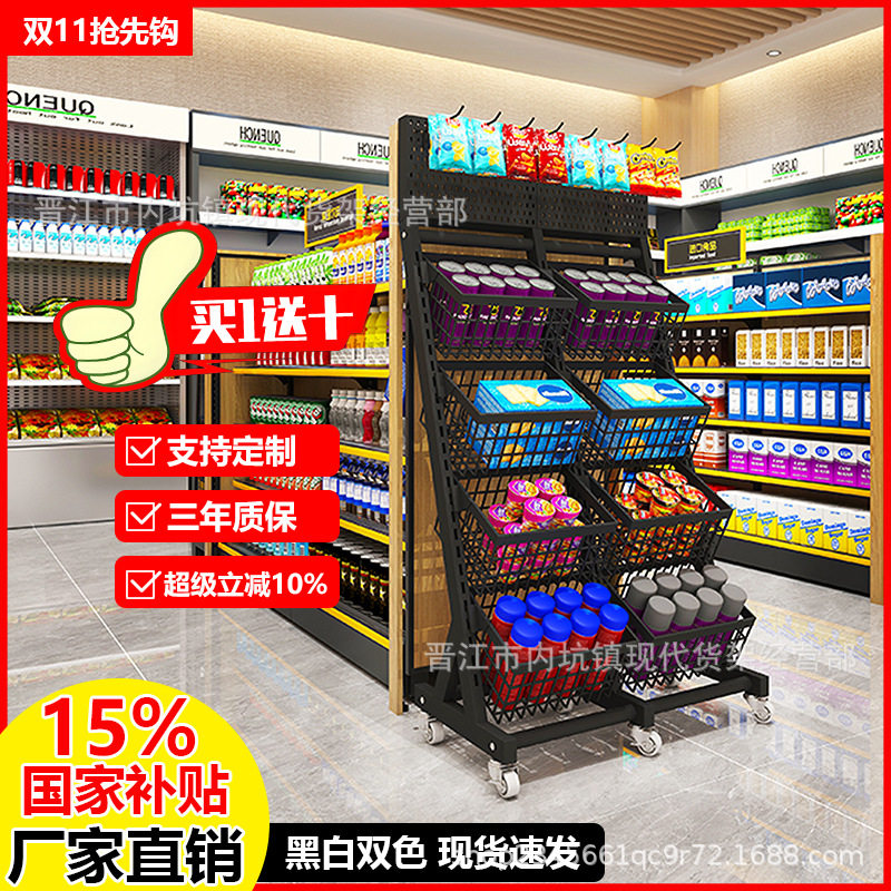 家用厨房收纳零食蔬菜可移动多层小推车置物架超市货架篮子带层板