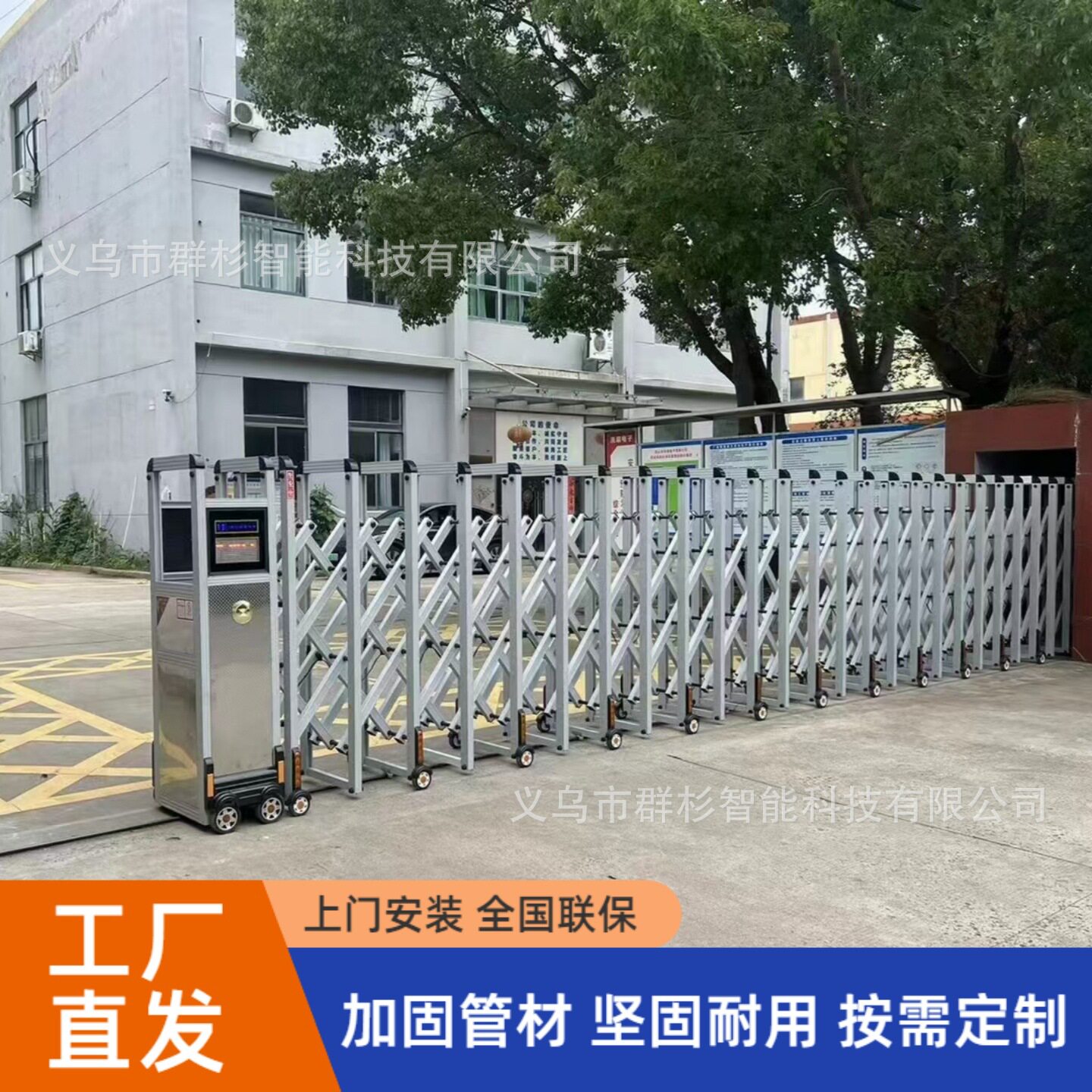 不锈钢电动伸缩门工厂小区封板伸缩门学校工地电动门收缩推拉门