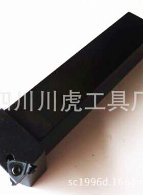 成都锋宜螺纹车刀/fengyi车刀系列：SER3232P16