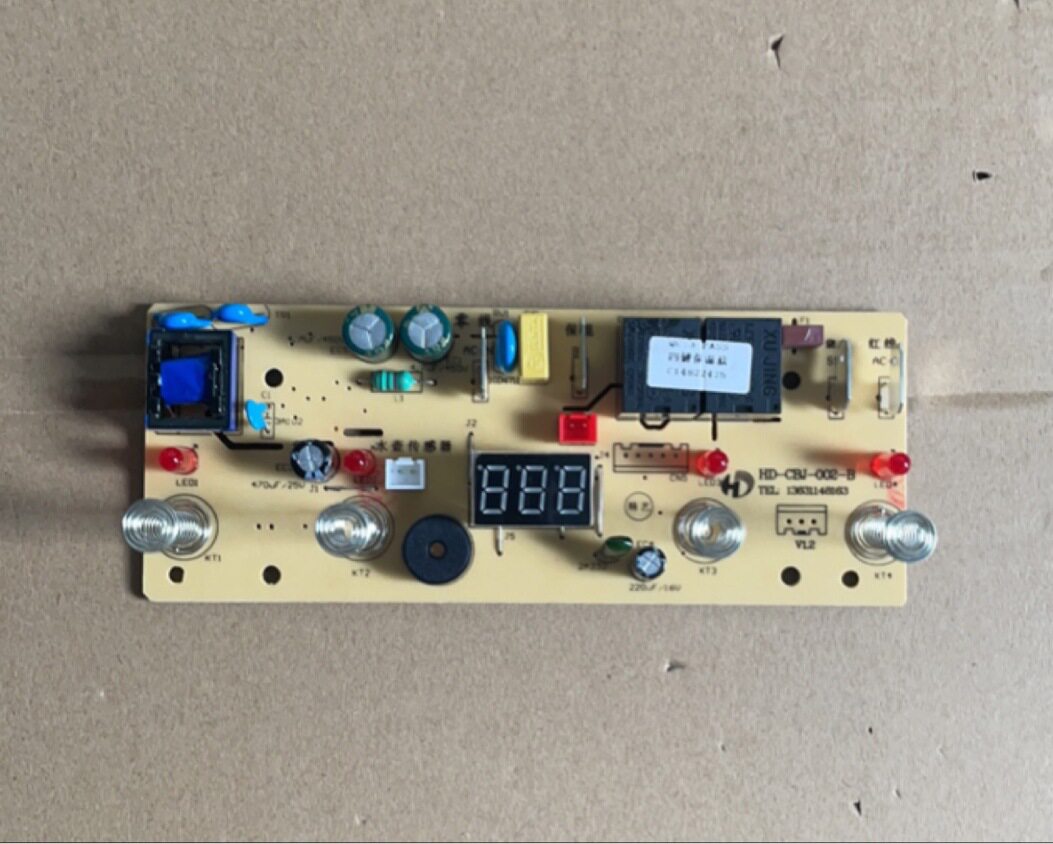 4键半自动茶吧机控制板HD-CBJ-002一体板电源按键操作板主板配件
