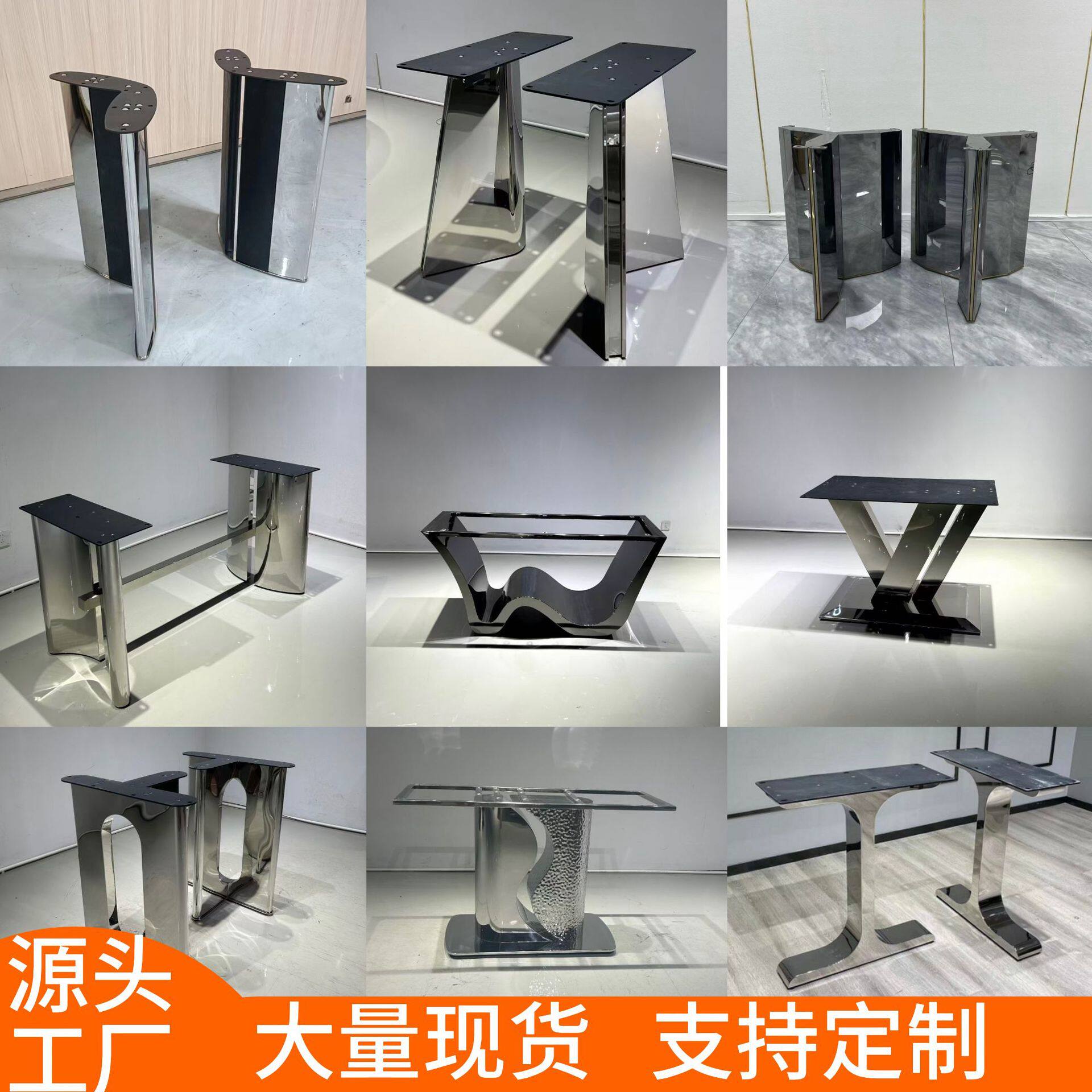 99CH圆餐桌脚不锈钢长桌腿支架子餐台钛金材质轻奢桌子轻奢风餐桌