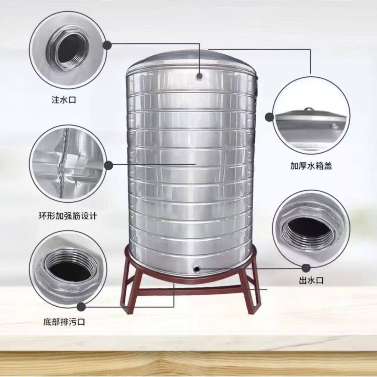 304不锈钢水箱加厚凉水桶家用太阳能水塔楼顶蓄水桶酒罐包邮立式