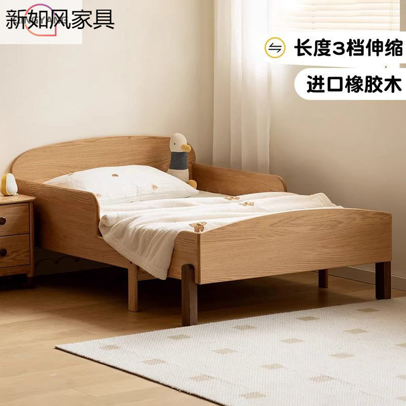 实木儿童抽拉护栏床小户型