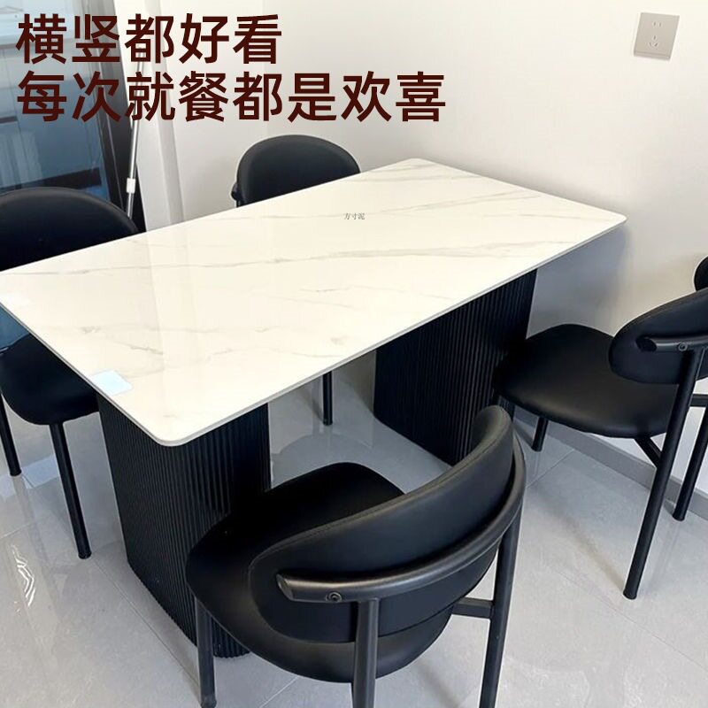现代简约黑色岩板餐桌餐桌椅组合家用小户型长方形意式组合饭桌椅
