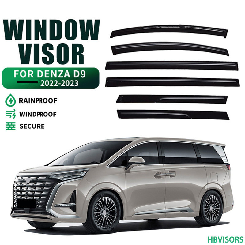 适用于2022+腾势 DENZA D9晴雨挡雨眉遮雨档黑武士Window visor