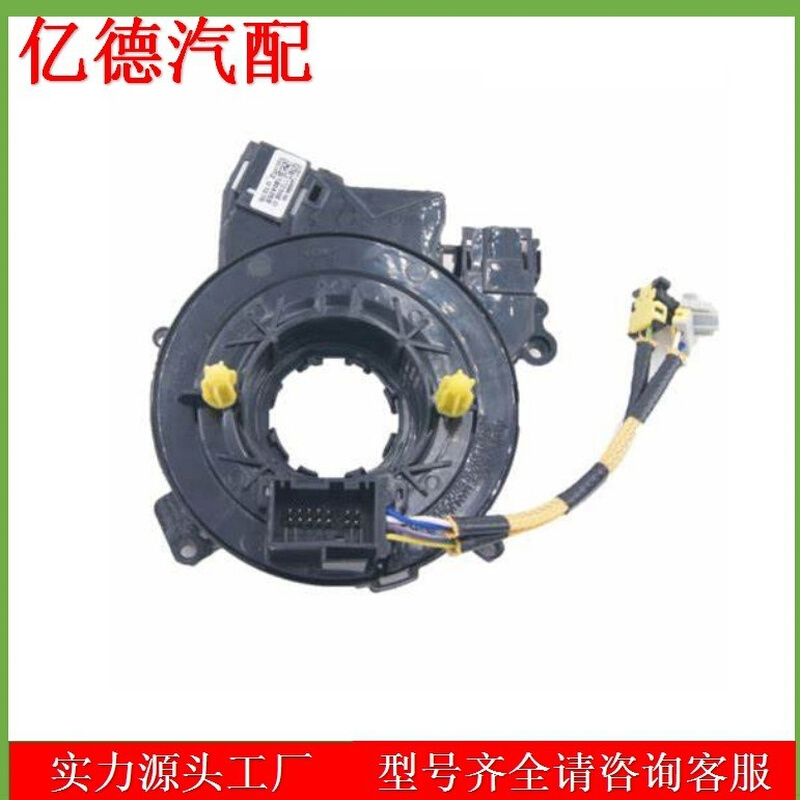 AC2T-14A664-BC AC2T-14A664-CB AL2T-14A664-AA AR79-14A664-AA