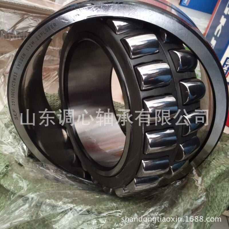 三类调心滚子轴承23130CC/C3W33 压缩机专用轴承23130CC/W33C3