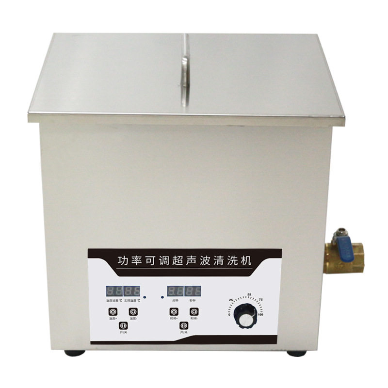 ZC-100工业机械数码触摸控制双频三频脱气实验室超声波清洗机