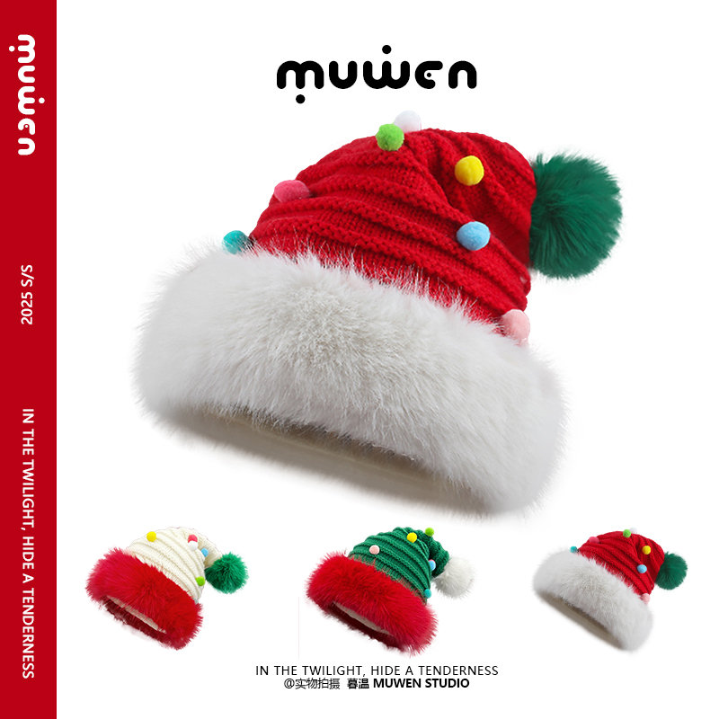 可爱毛绒帽子女冬季加厚加绒保暖