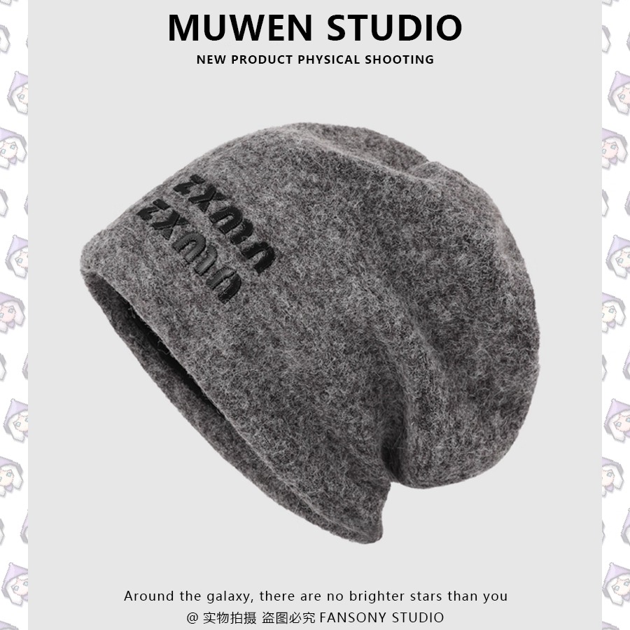 慵懒风堆堆帽女大头围秋冬季