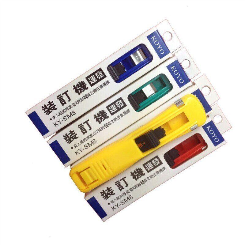 速发德仕通YO装订机推夹器补充夹装订夹推钉机器连发夹纸机备用夹