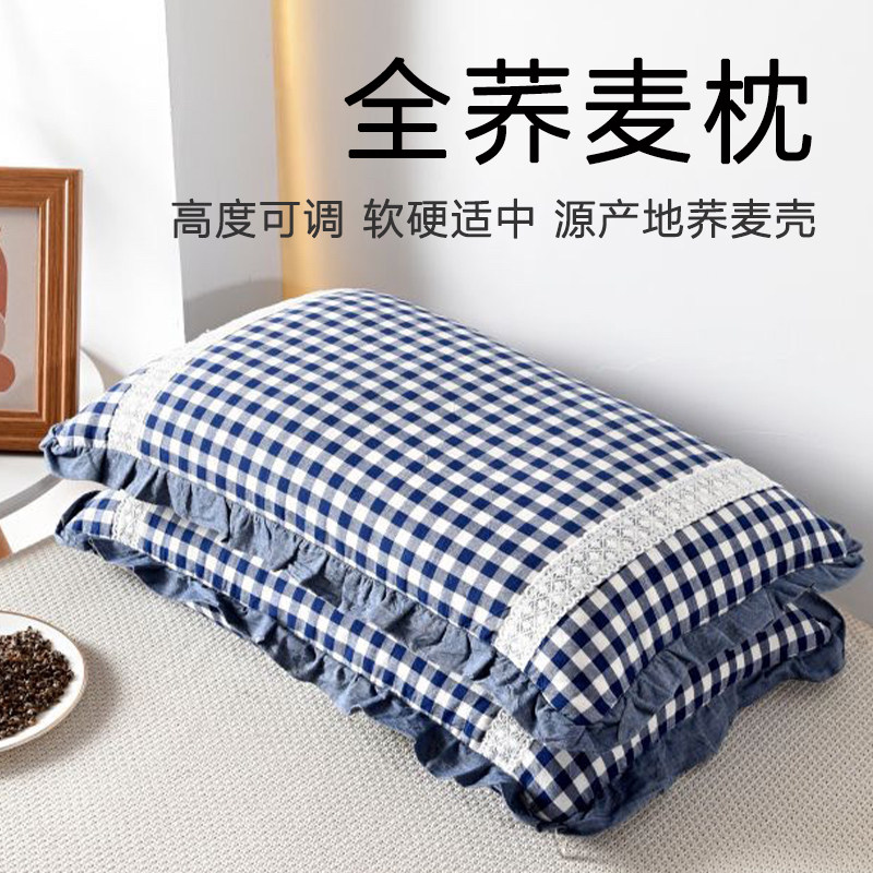 速发麦荞麦壳枕头单装宿舍硬枕芯带枕套护荞纯皮单个人男
