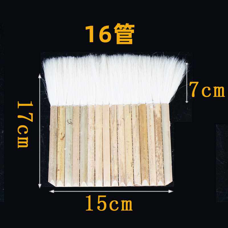 速发新款装刷材料工具裱画刷刷 鬃裱 棕刷柔软排 排笔板刷猪鬃棕