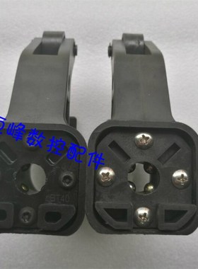 速发数控机床加工中心C杯德大deta刀C套圆盘式刀库刀 BT40 65度 8