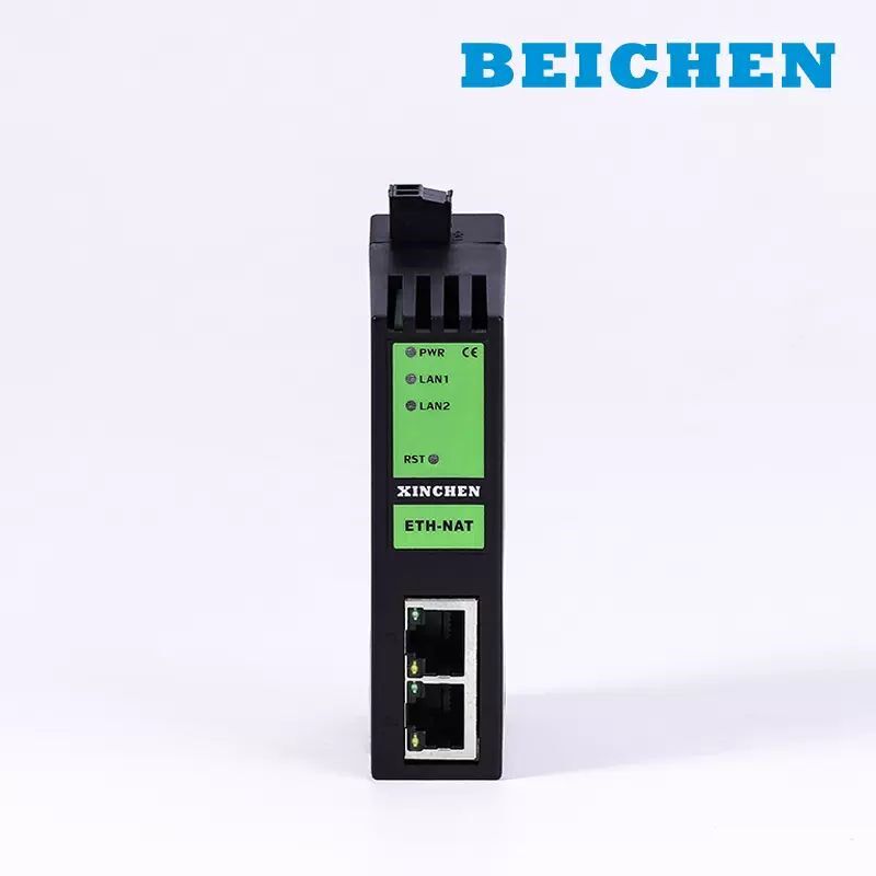 速发北辰以太网模块 ETH-AT /et-AT 网络耦合器,IP地址转换