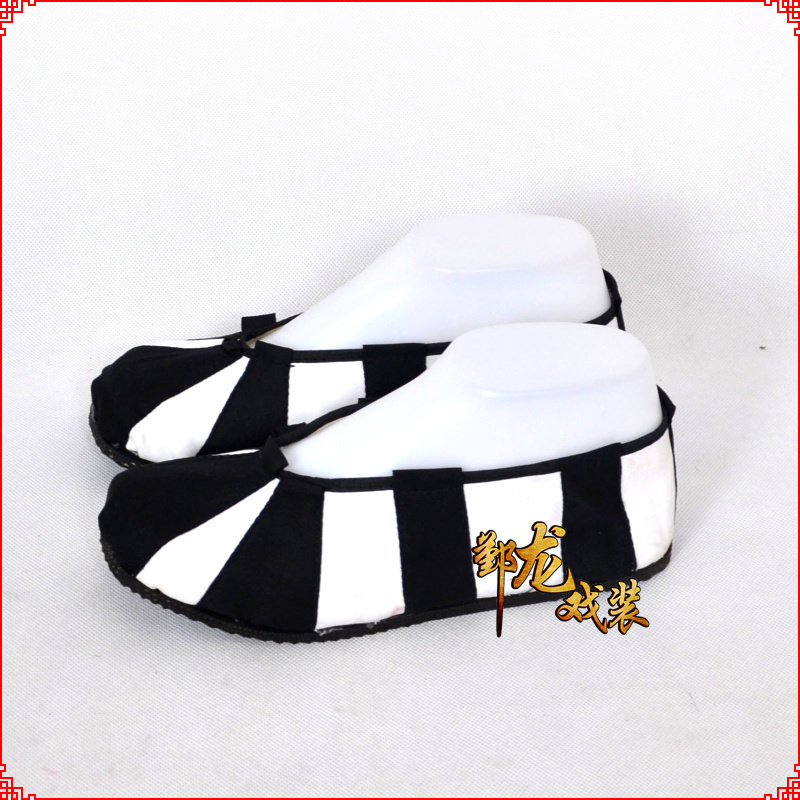 速发新款剧装白视戏剧和尚鞋黑影条纹鞋京剧豫古舞台表演戏曲演出