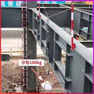 速发钢结构生命线支安 全立杆厂家 安全支架架安全绳支架标准