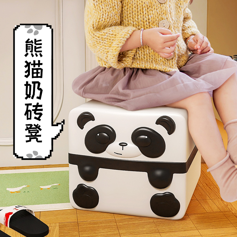 速发大熊客换鞋凳矮凳落地摆件猫厅沙发童边几家用儿旁家居装饰品