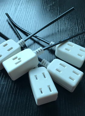 速发22孔V多0母插多通用一体型 功能三孔母插线AC1分三母插头