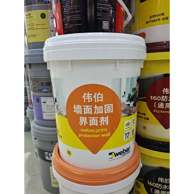 速发圣戈班伟伯墙面界面剂水泥基防水防霉渗透加固剂地固防止起灰 - 实物图