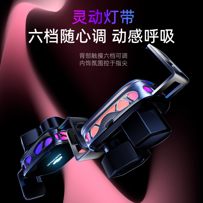速发雪佛兰科鲁泽迈锐宝XL科鲁兹探界者科沃兹专用导航汽车载