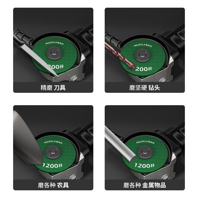 速发精磨砂轮超细角磨机磨刀砂轮硬磨菜刀钻头磨光片耐磨精细抛光