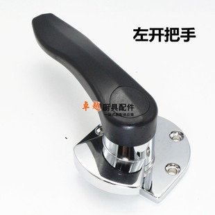 速发箱箱烘箱门把手烤蒸把把可调节把手环保箱门把手烘箱手无螺丝