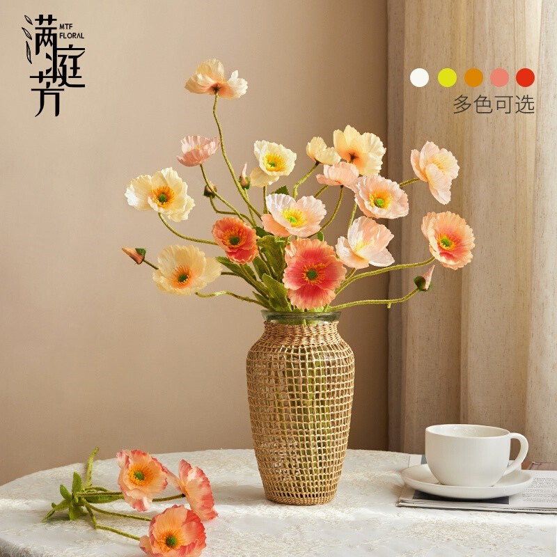 速发冰岛瓶美人花束布花艺客厅餐桌装饰假置摆件花虞插花