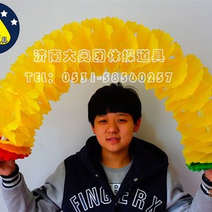 速发环动会开幕式道具变色花运六童舞蹈儿一儿童节表演文艺演出