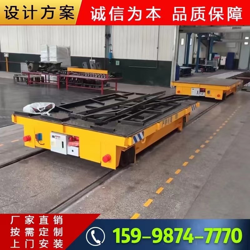 速发厂家直供5吨10吨2平 无轨地平车 20吨轨要电动地吨车 按道求