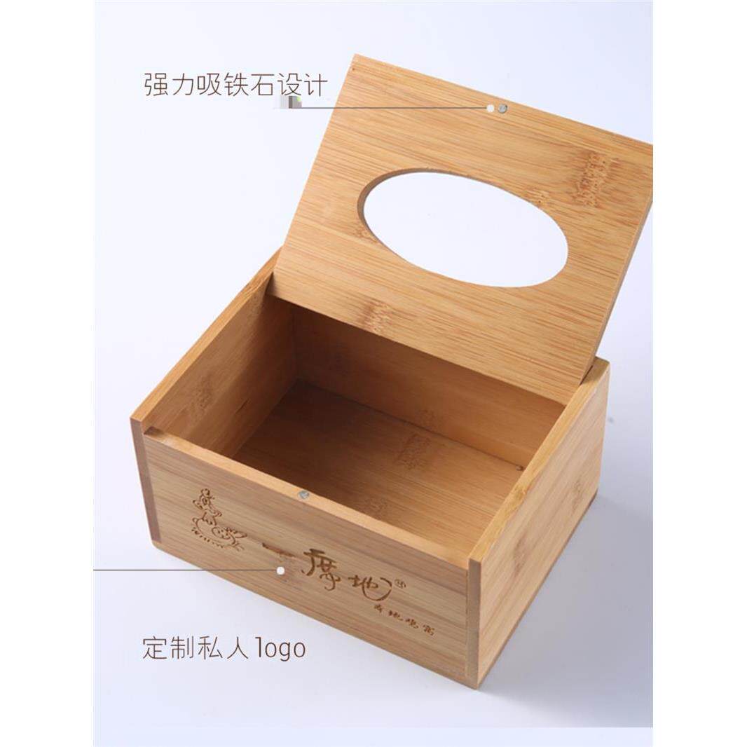 速发纸巾盒木制 客厅原木漂亮木纹本色浅色餐纸盒方形抽纸盒可
