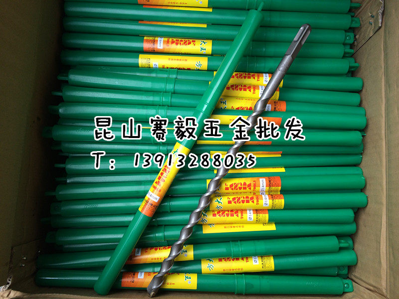 速发正宗电锤钻头方柄圆击冲头钻柄钻头建工钻头10*00/50元