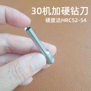 订账凭证机订 空心装 热熔财务机手财务会计钻头钻 订装 速发记机装