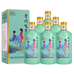 贵州飞茅立春版 500ml 6瓶整箱装 送礼品袋 酱香型白酒高档礼盒装
