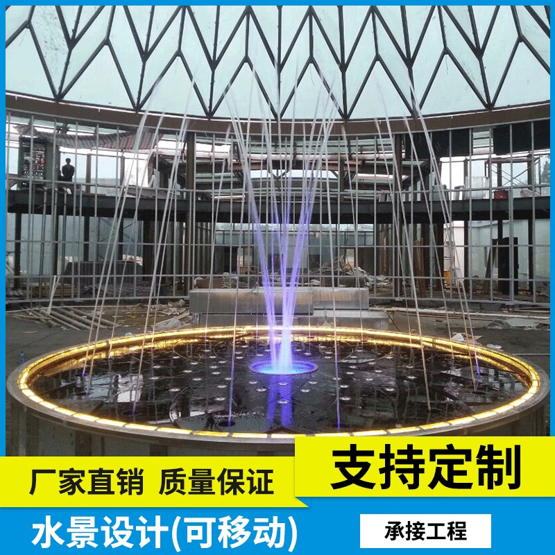 承接商业地产水景设计(可移动) 激光水幕电影 灯光秀设计工程