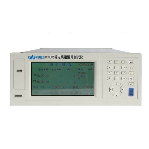 RC2001RC-2RC-3RC2010RC2002RC3002带电绕组温升测试仪
